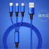 The popular cross-border e-commerce influencer mainly promotes fast and stable charging, one tray, three data cables, Apple and Android Type-C interfaces Specification image